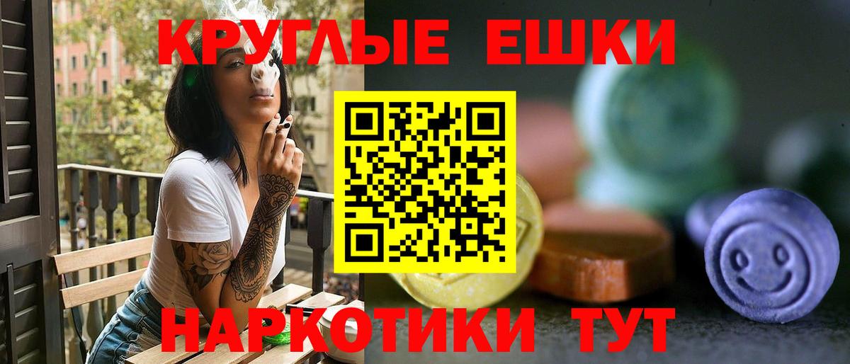 ЭКСТАЗИ бентли Малоярославец