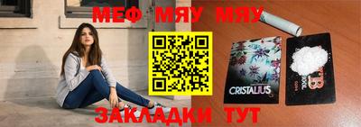 скорость Дубна