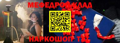 скорость Дубна
