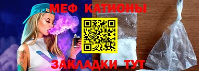 марки nbome Донецк