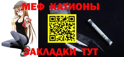 скорость Дубна