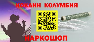 скорость Дубна