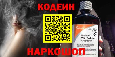 скорость Дубна