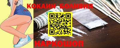 mix Гусев