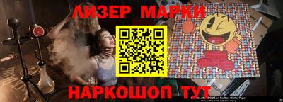скорость Дубна