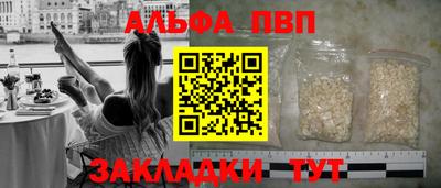 скорость Дубна