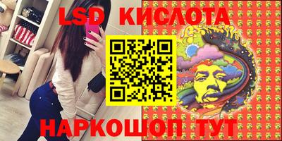 круглые Донской