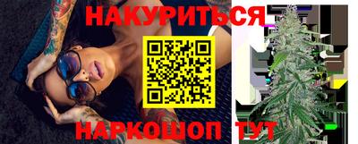 круглые Донской