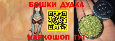 круглые Донской