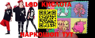 круглые Донской