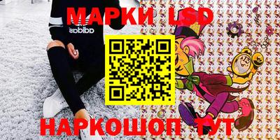 круглые Донской