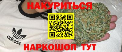 круглые Донской