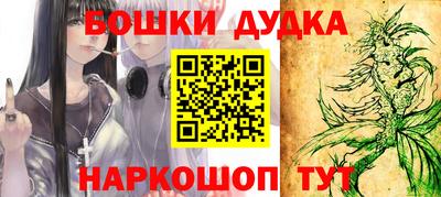 круглые Донской