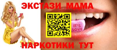 скорость Дубна