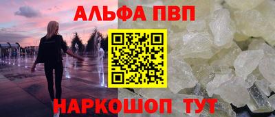 соль курить ск Гусиноозёрск