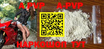 круглые Донской