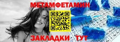 круглые Донской