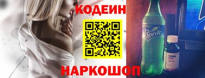 круглые Донской