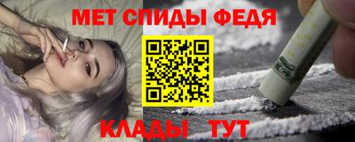 скорость Дубна