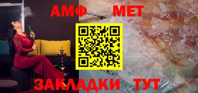 скорость Дубна