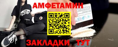 скорость Гусь-Хрустальный