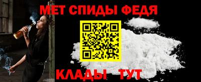 скорость Дубна