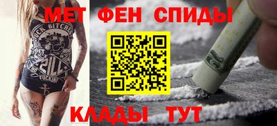 марки nbome Донецк