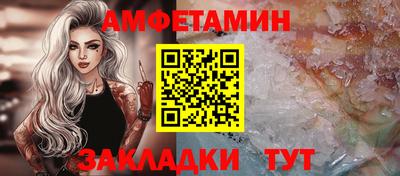 круглые Донской