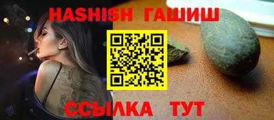 марки nbome Донецк