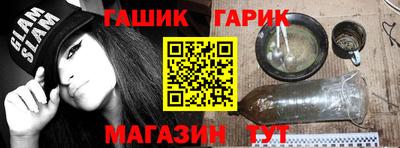 скорость Дубна