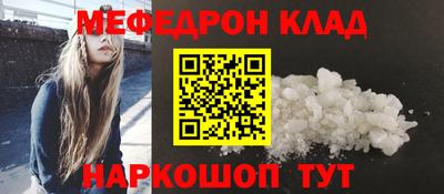 mix Гусев