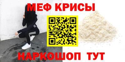 марки nbome Донецк