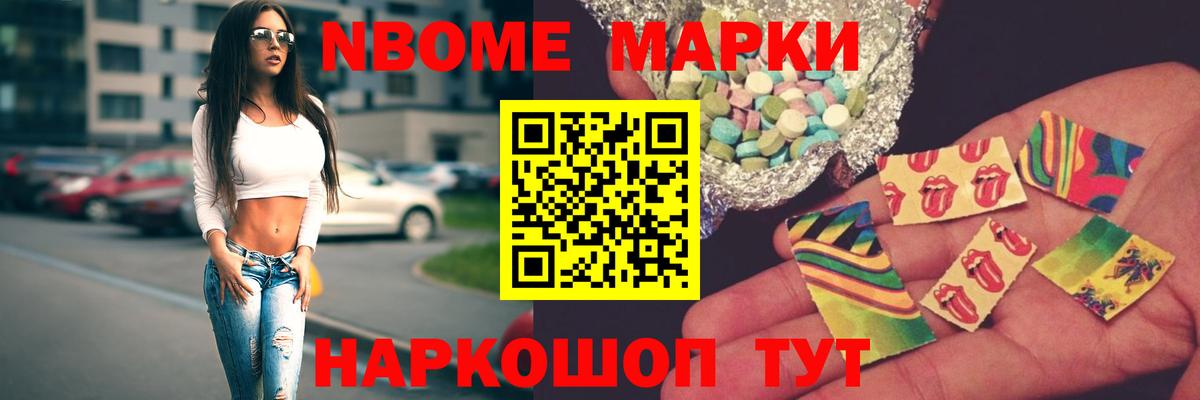Лсд 25 экстази  ЛСД экстази ecstasy  Вход с VPN  Малоярославец 